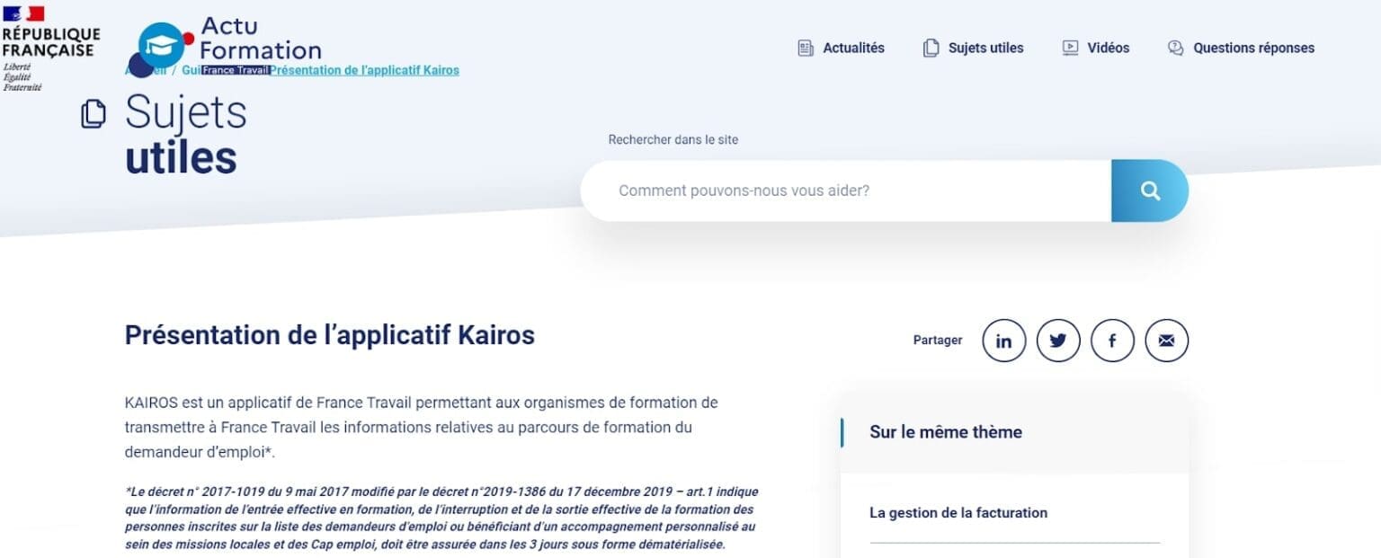 Kairos La plateforme de gestion des parcours de formation pour les organismes