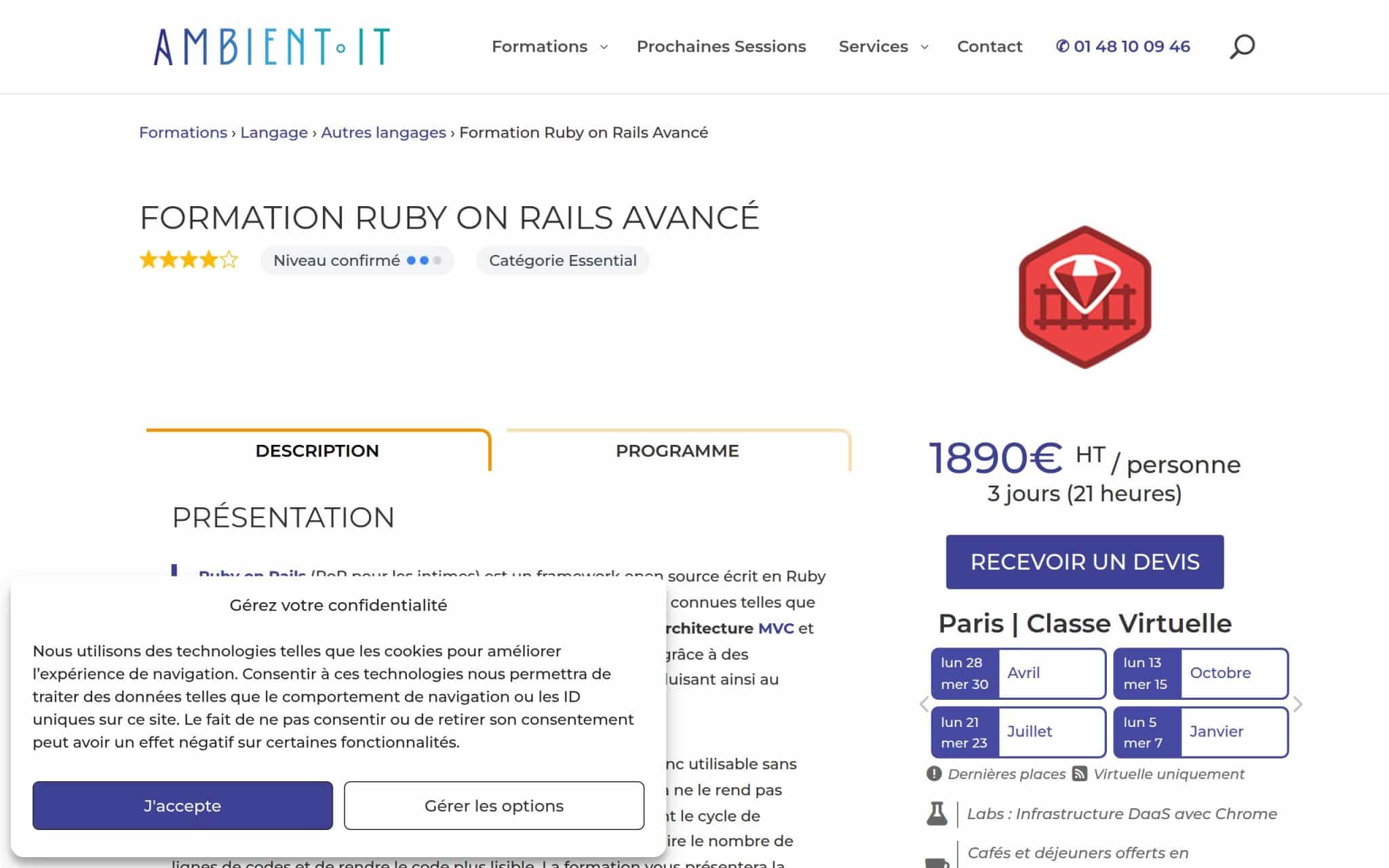 Formation Ruby on Rails Avancé - Ambient IT
