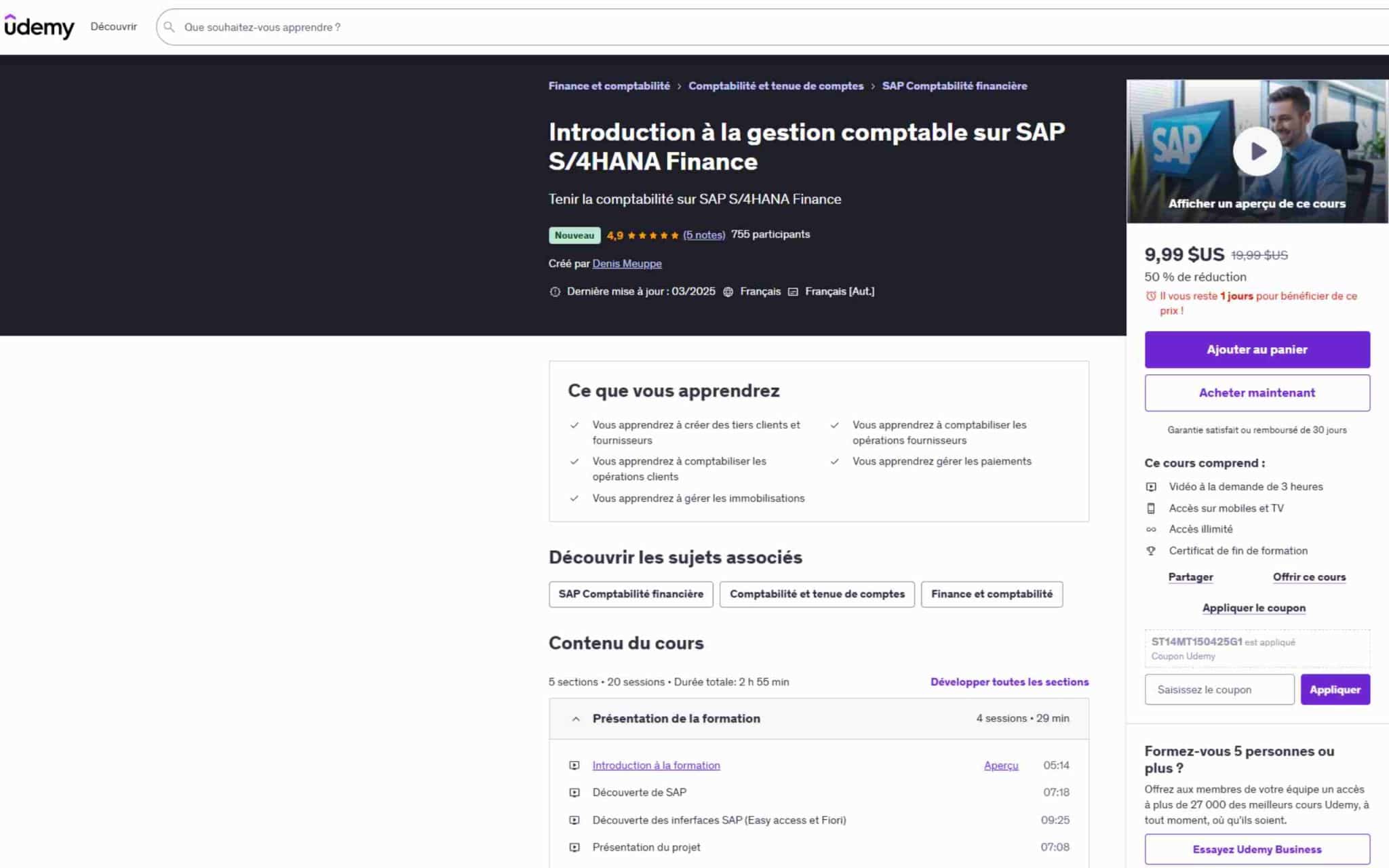 Introduction à la gestion comptable sur SAP - Udemy