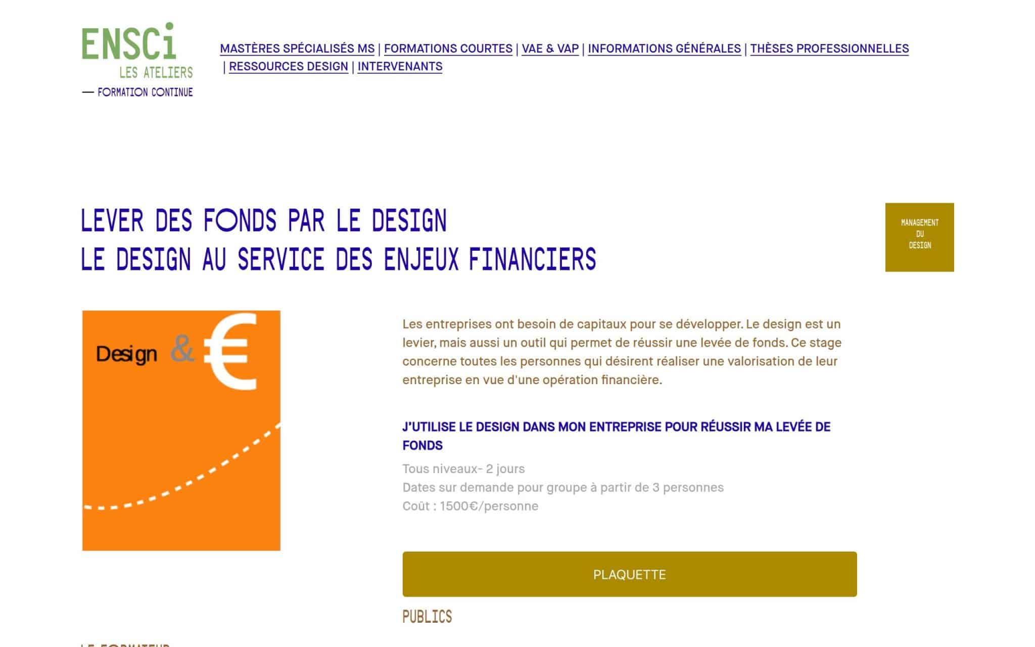 Lever des fonds par le design - ENSCI-Les Ateliers