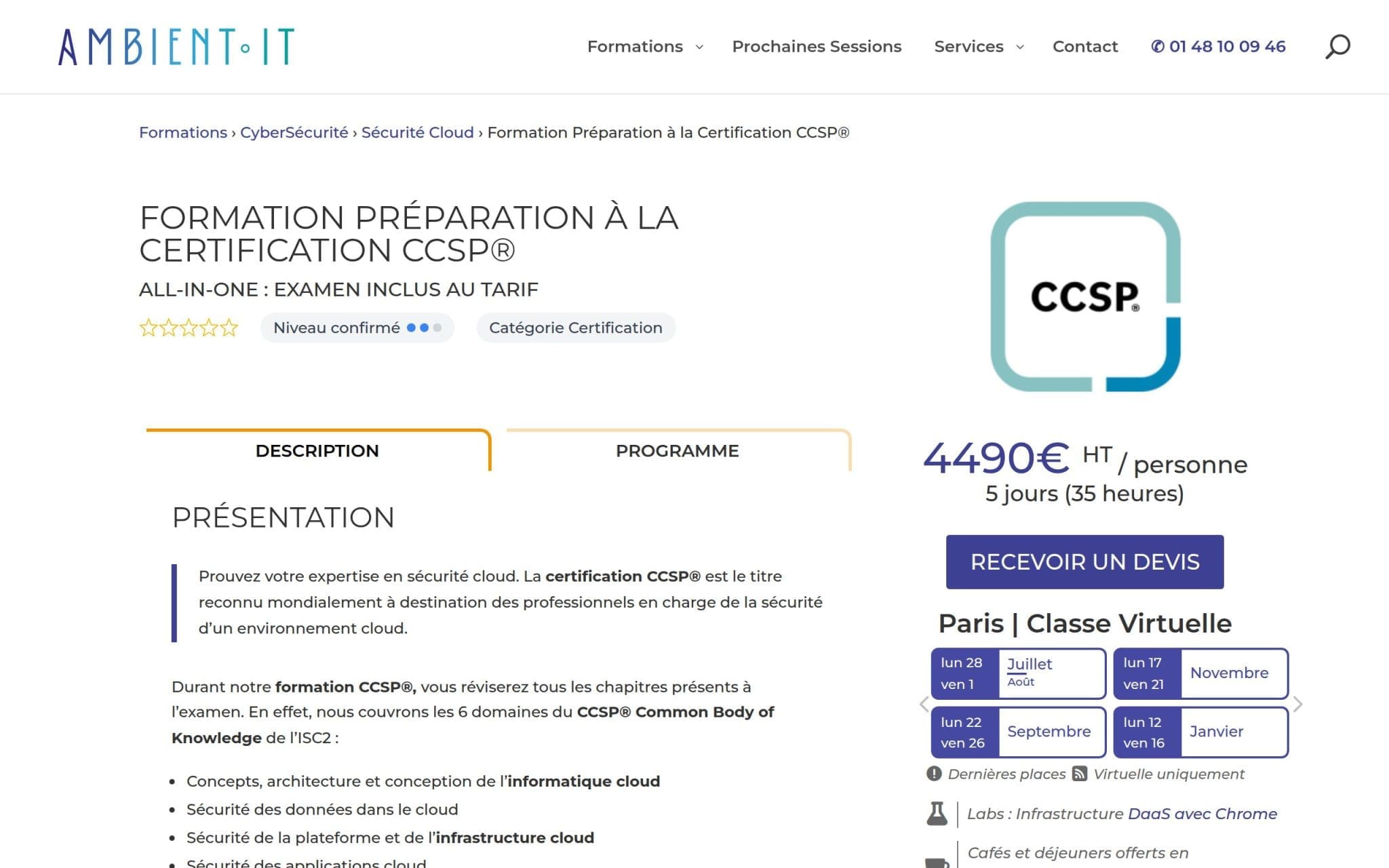 Formation Préparation à la Certification CCSP - Ambient IT