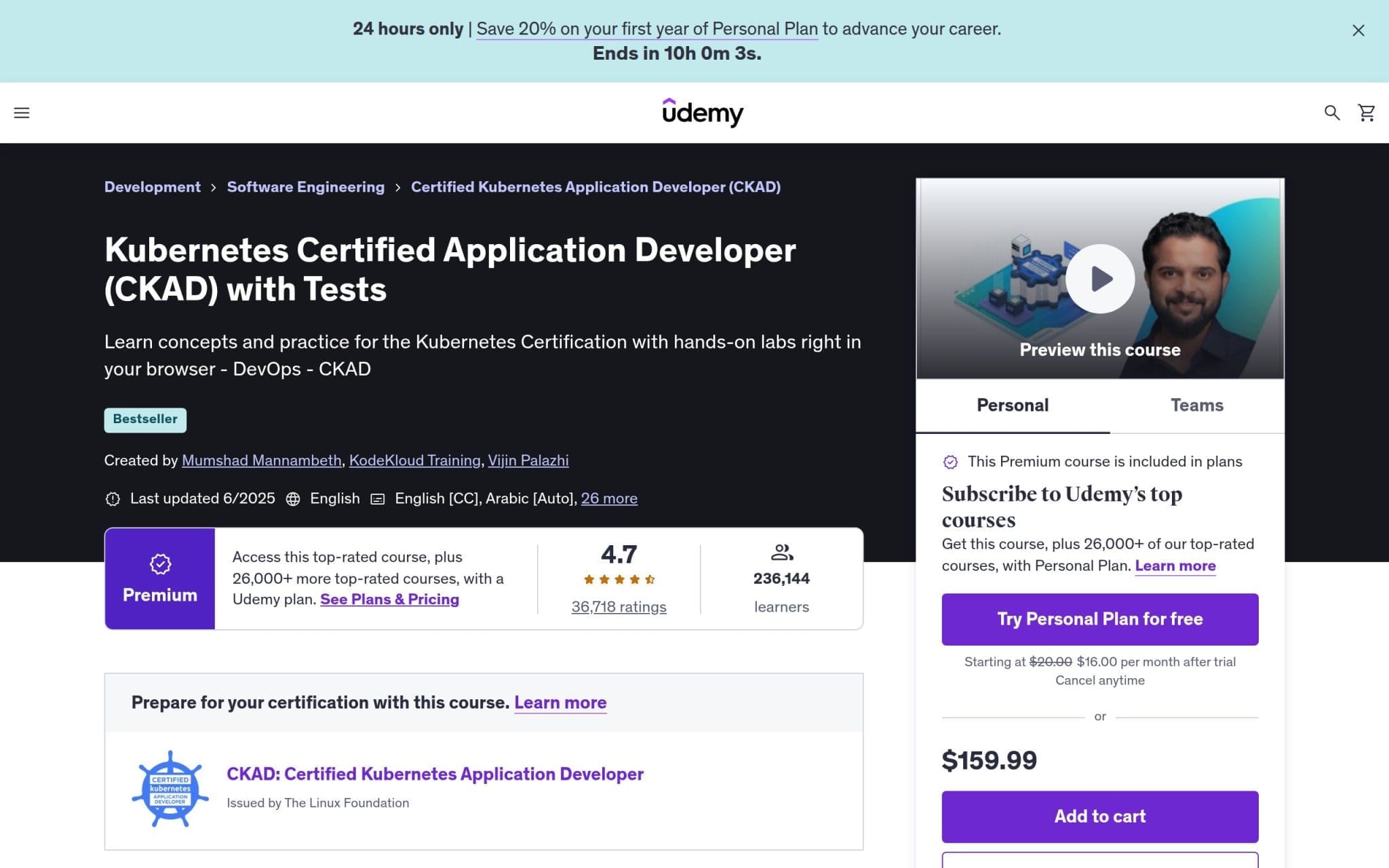 Développeur d'applications certifié Kubernetes (CKAD) avec tests - Udemy