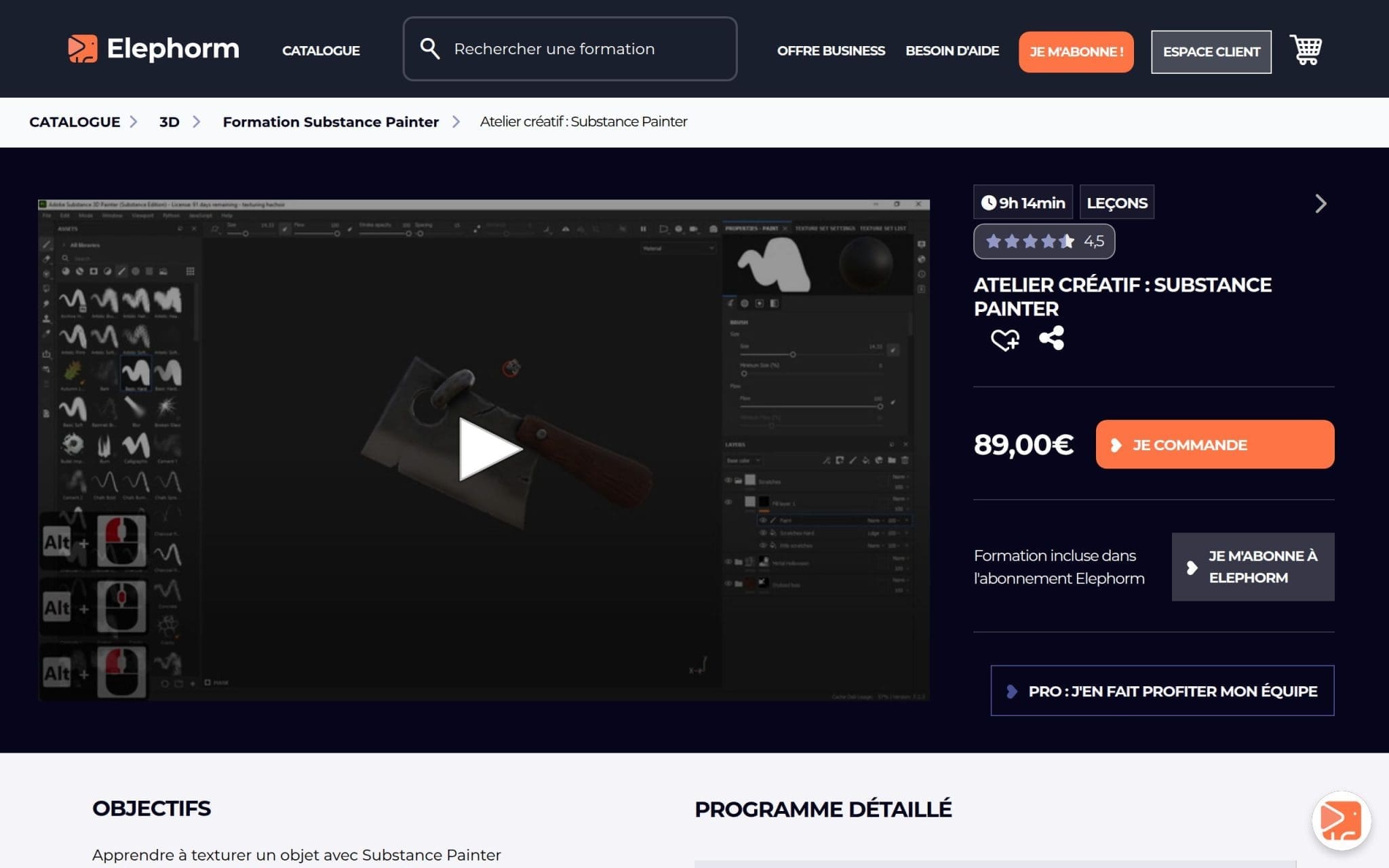 Atelier créatif – Substance Painter 1 - Elephorm