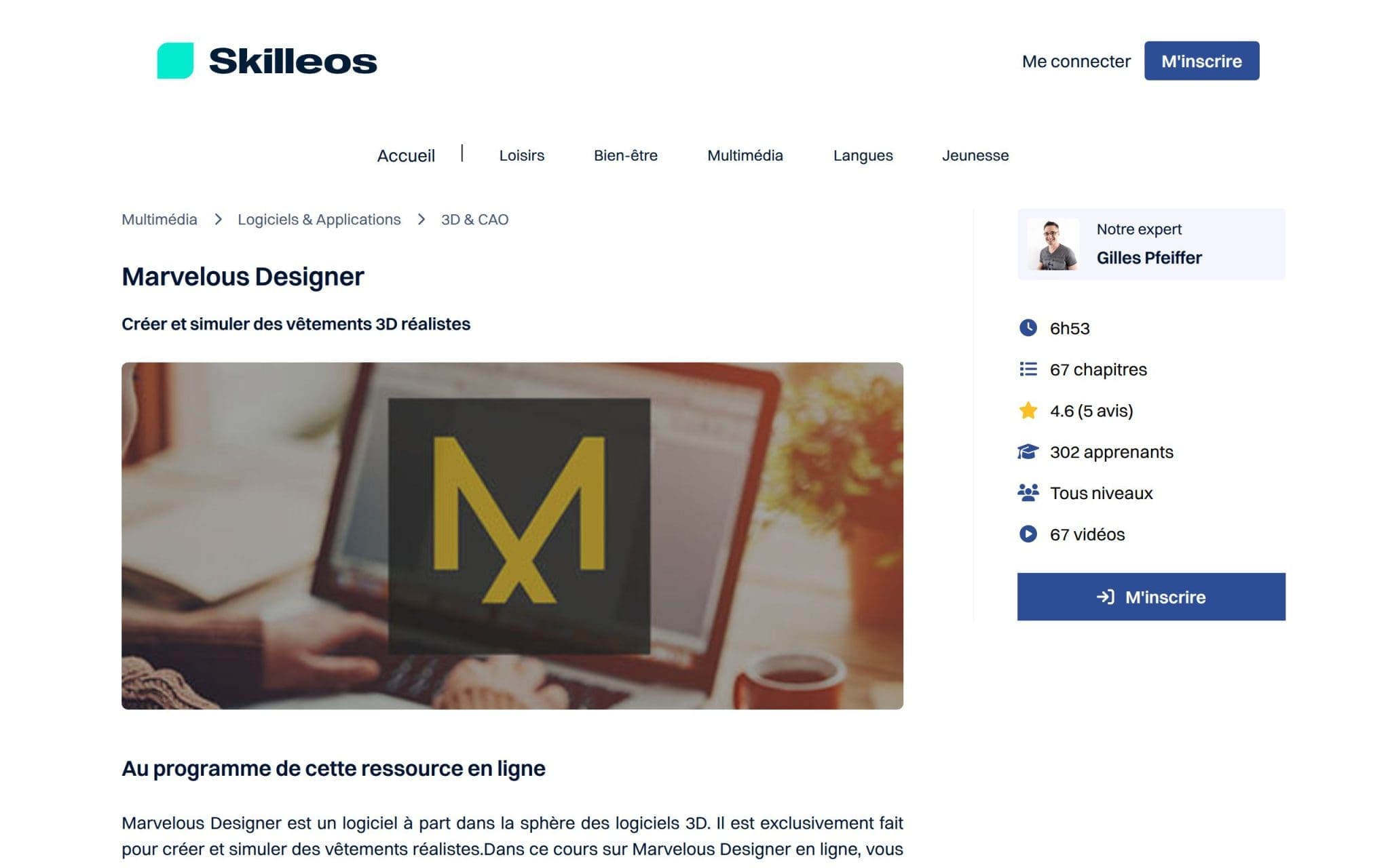 Marvelous Designer - Skilleos
