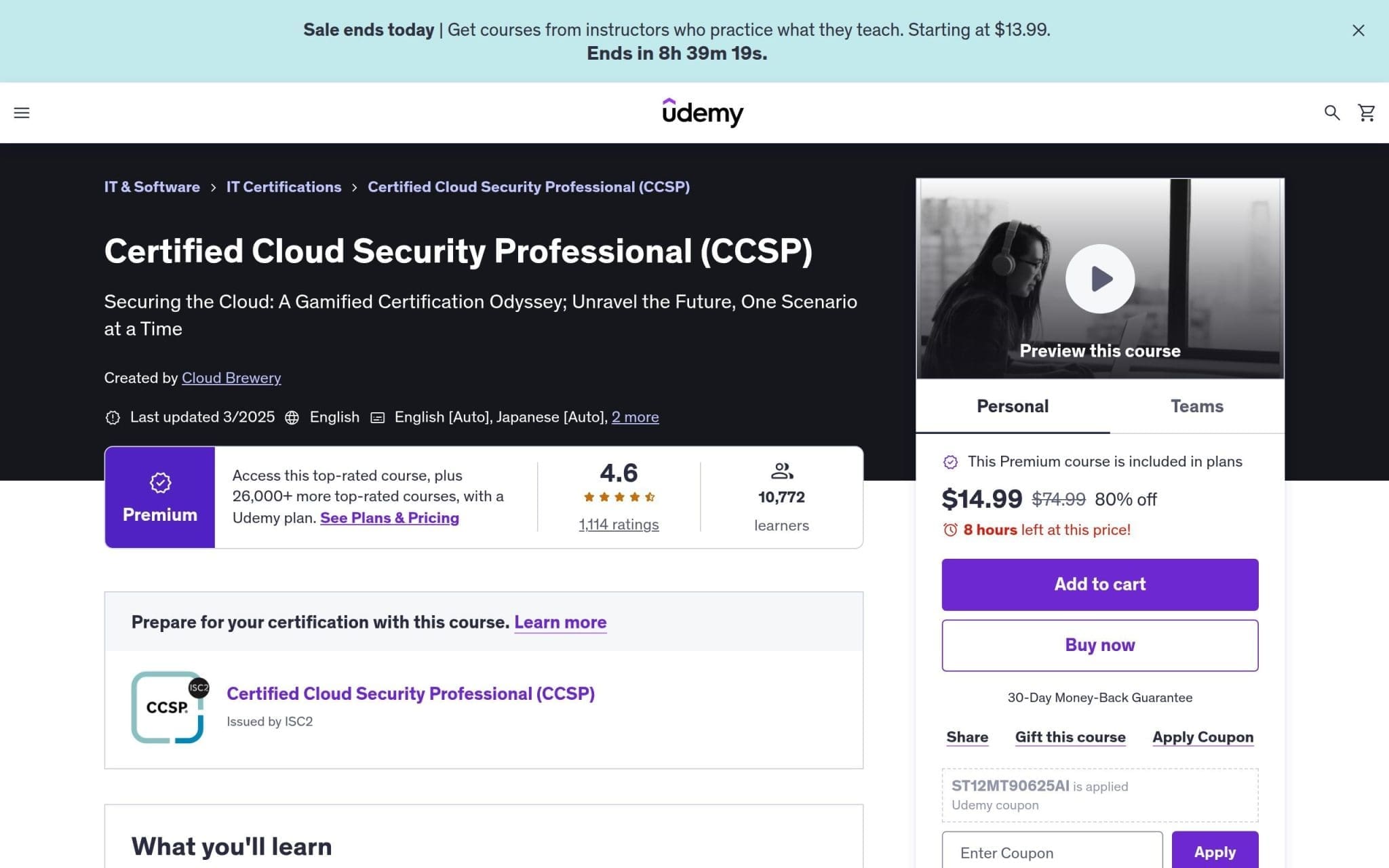 Certified Cloud Security Professional (CCSP) - Udemy