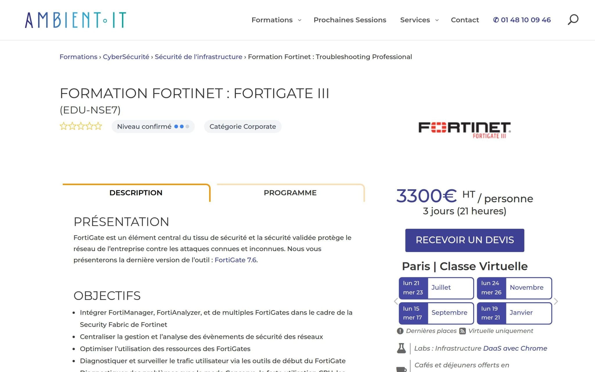 Formation Fortinet : FortiGate III - Ambient IT