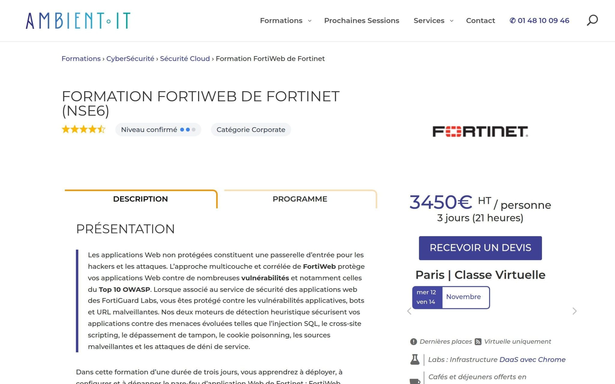 Formation FortiWeb de Fortinet (NSE6) - Ambient IT