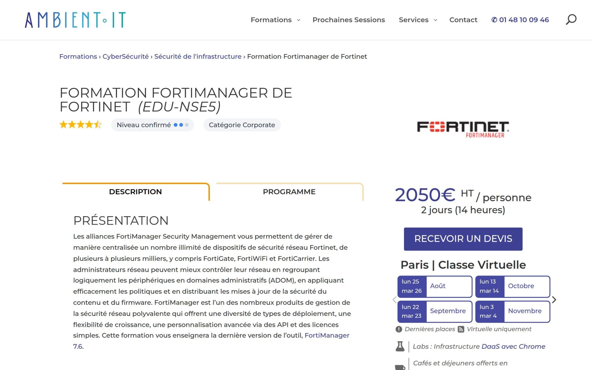 Formation Fortimanager de Fortinet  (EDU-NSE5) - Ambient IT