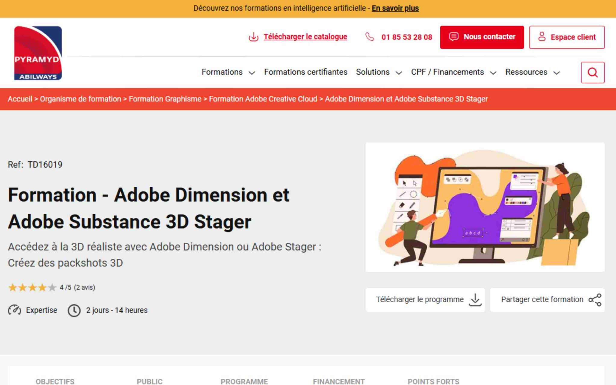 Adobe Dimension et Adobe Substance 3D Stager - Pyramyd NTCV