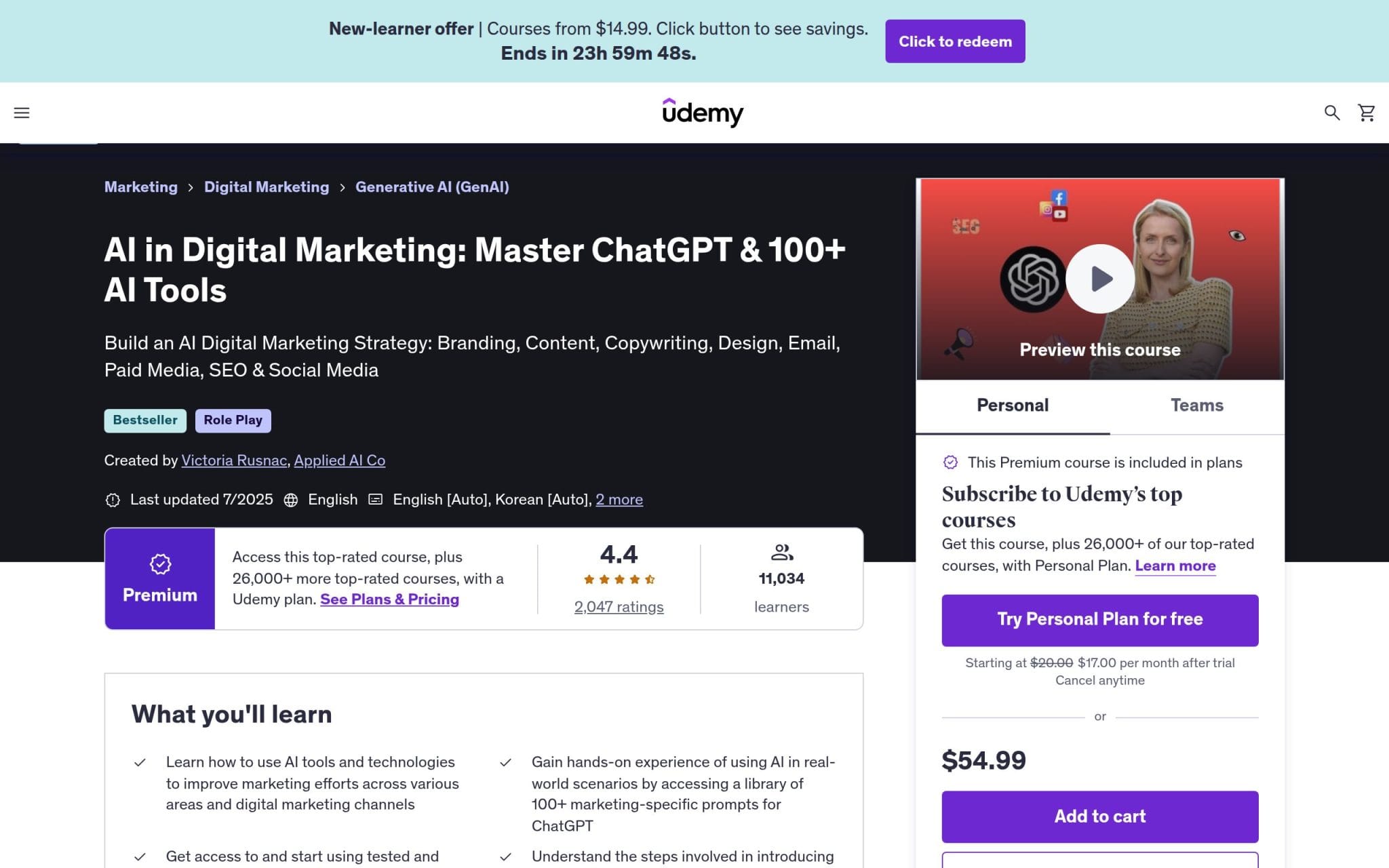 AI in Marketing - Udemy