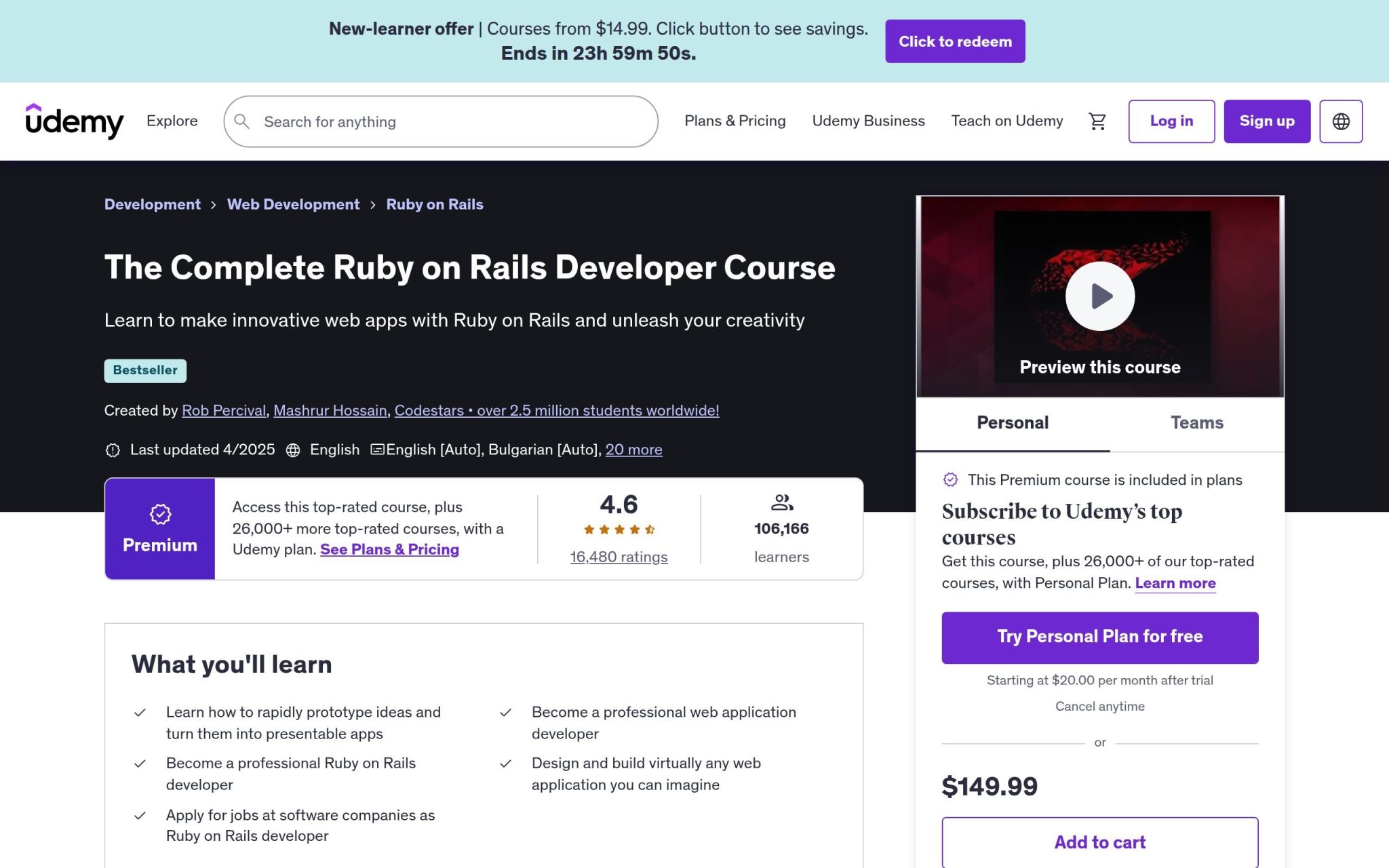 The Complete Ruby on Rails Developer Course - Udemy