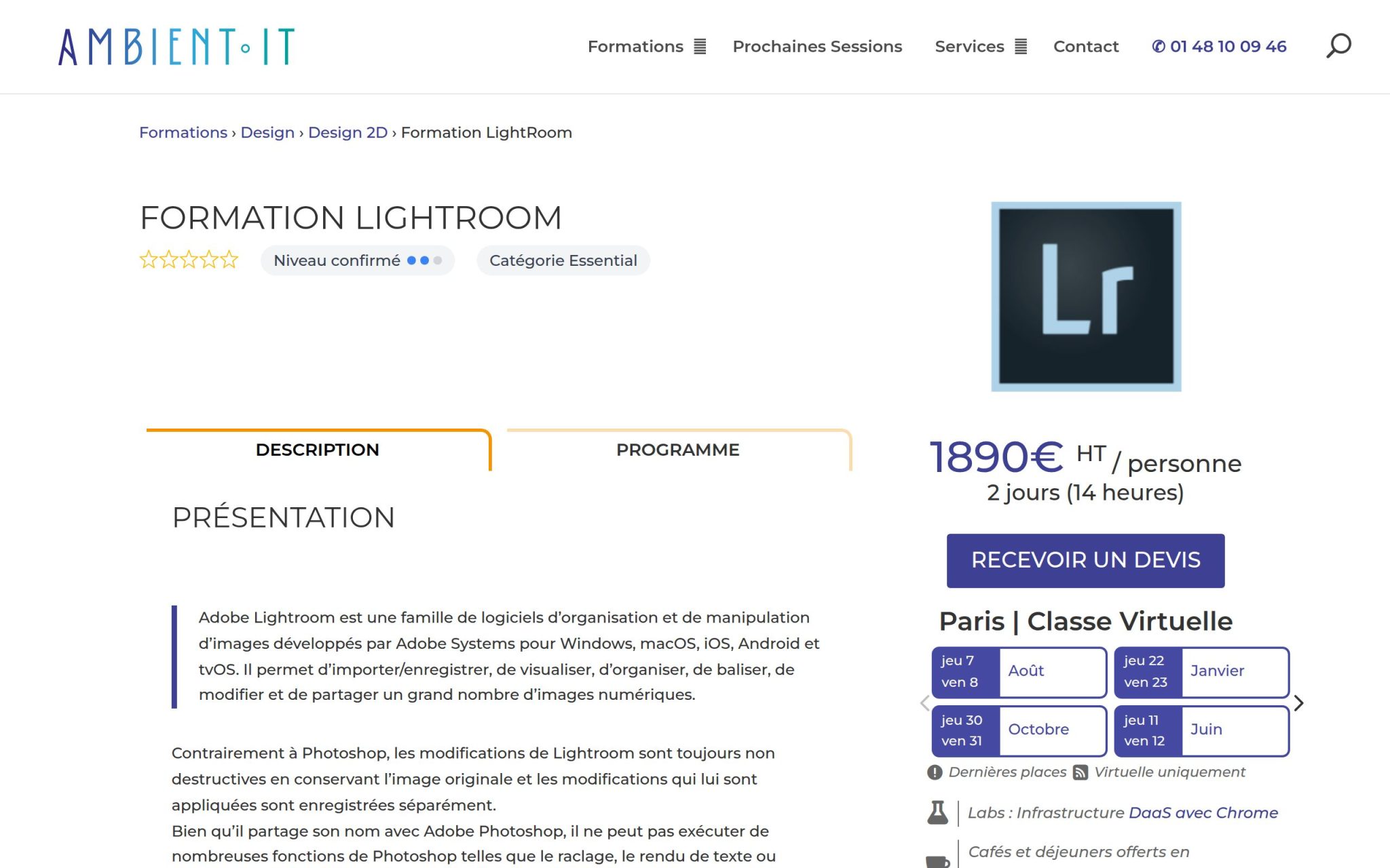 Formation LightRoom - Ambient IT