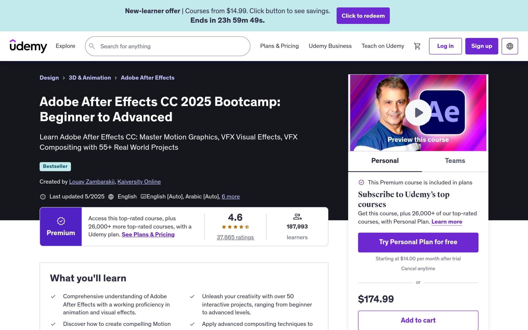 Adobe After Effects CC 2025 Bootcamp: Beginner to Advanced - Udemy