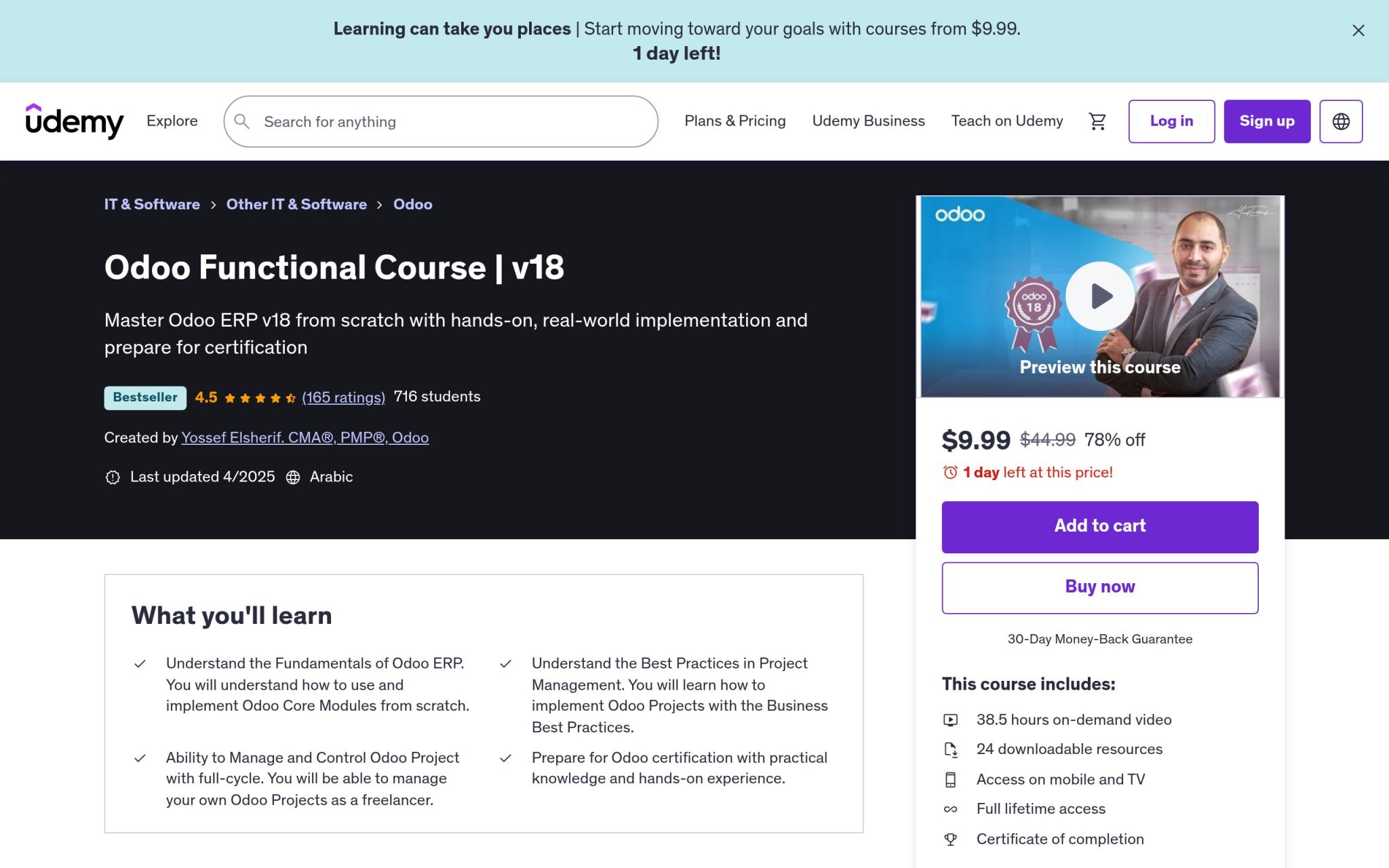 Odoo Functional Course | v18 - Udemy