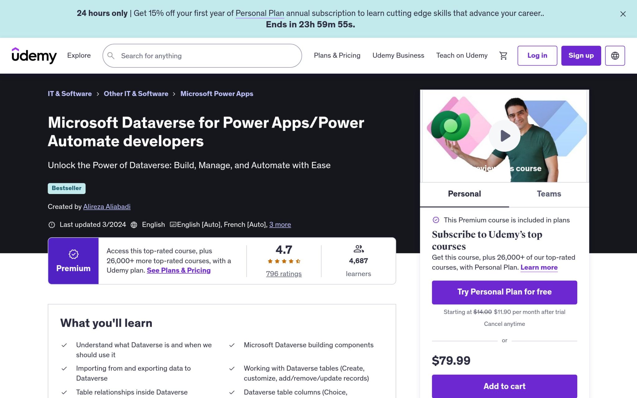 Microsoft Dataverse pour les développeurs Power Apps/Power Automate - Udemy